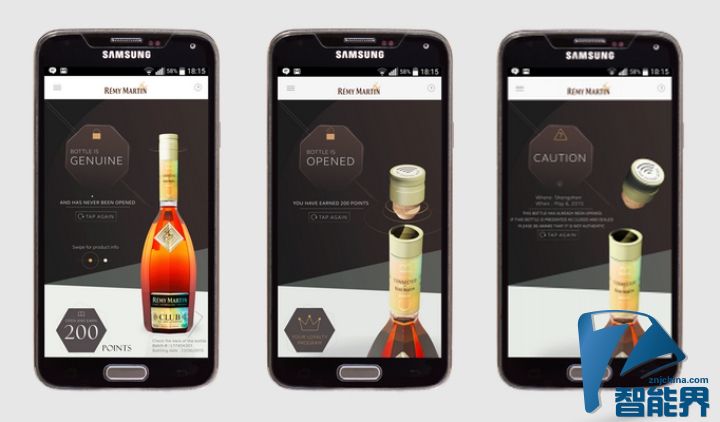 酒瓶也配 App，這樣就不會喝到假酒了？