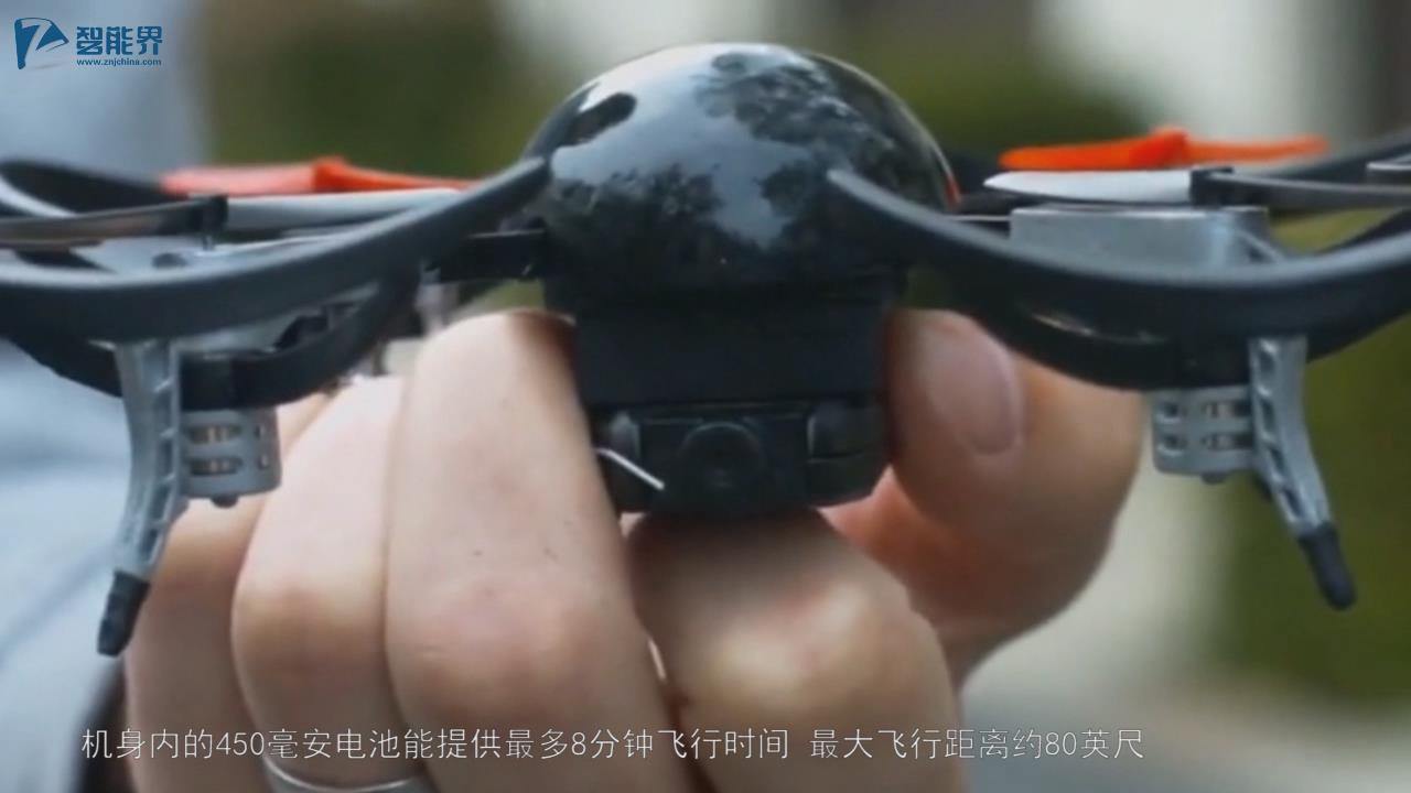 【智能界大百科】MicroDrone微型無人機