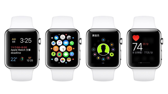 Apple Watch 新系統(tǒng)體驗(yàn)，基本就是蘋果將手表推倒重來