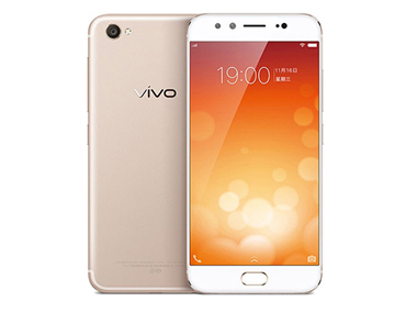 vivo X9 全網(wǎng)通 4GB+64GB