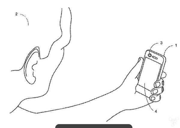 蘋果最新專利曝光 “看臉”即可鎖定與解鎖設(shè)備