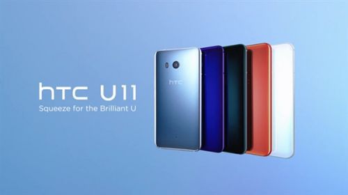 接地氣了 HTC U11國行版會支持微信支付寶指紋支付