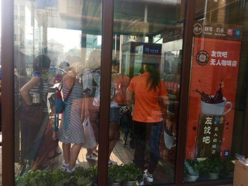 北京首家無人咖啡店開業(yè) 設(shè)備不穩(wěn)定缺乏管理標(biāo)準(zhǔn)