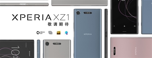 紅米推出千元神機(jī)Note 4X，Xperia XZ1官方海報放出