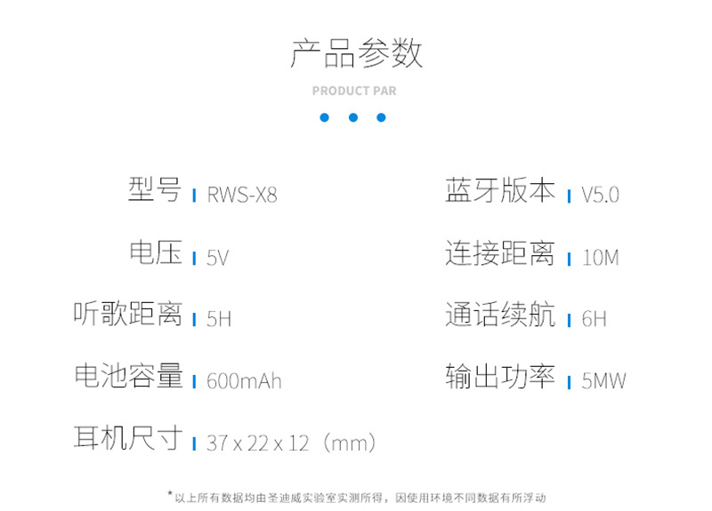 熱火詳情頁3_14.jpg