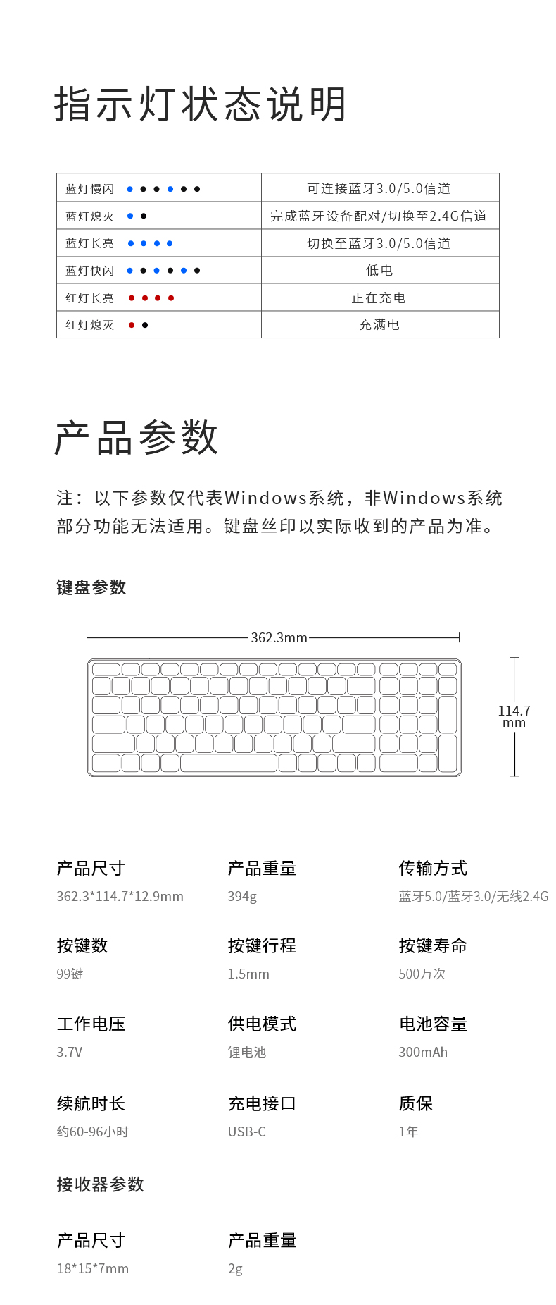 E9350G電商詳情_10.png