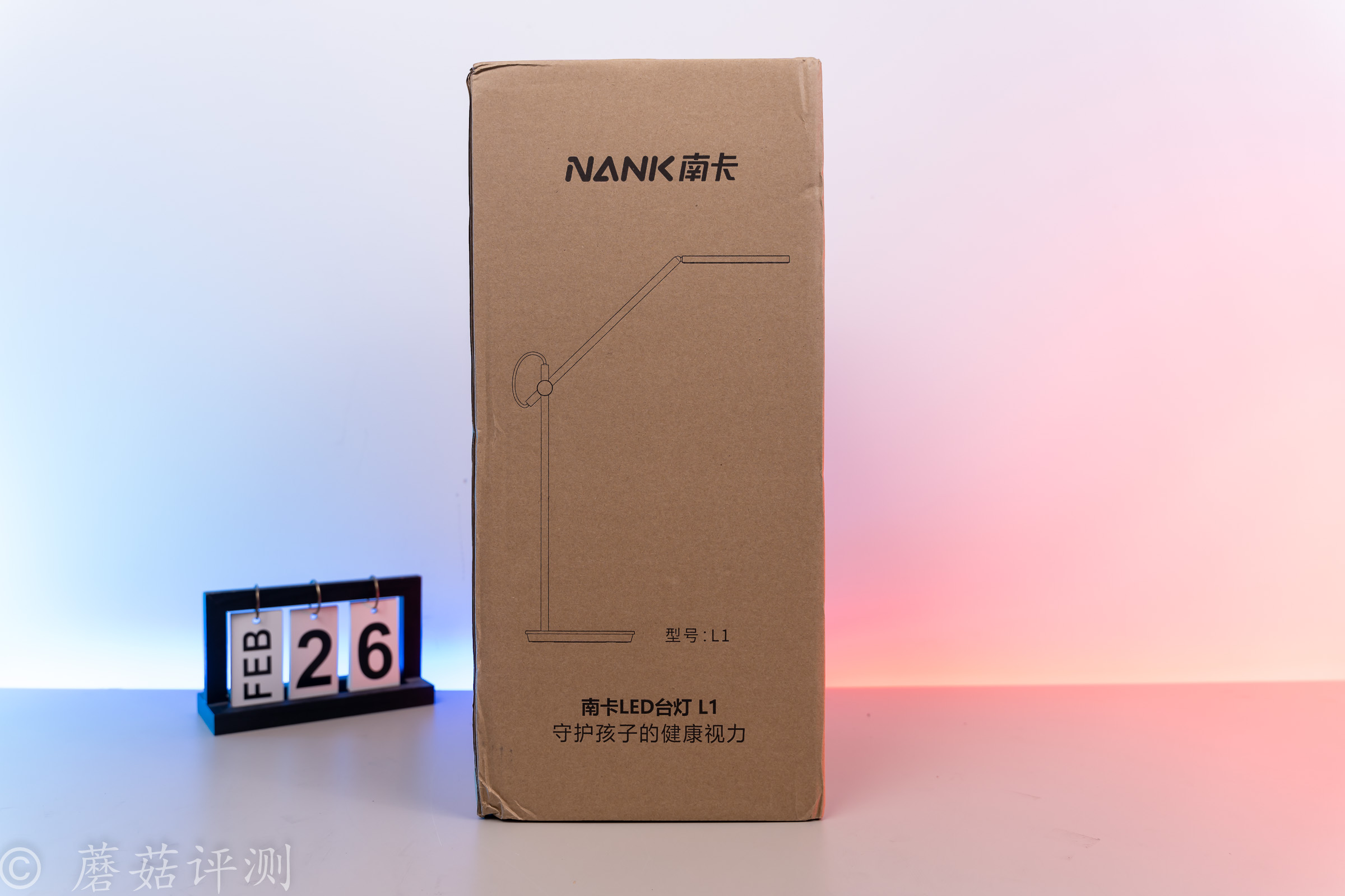 1_20220706_南卡_NANK-L1護(hù)眼臺(tái)燈學(xué)生學(xué)習(xí)專用國AA級(jí)兒童寫作業(yè)床頭書桌宿舍臥室閱讀燈家用智能學(xué)習(xí)辦公臺(tái)燈_云白色.jpg